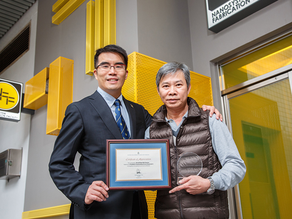 Prof. Andrew POON & Mr. Preason Man Wai LEE